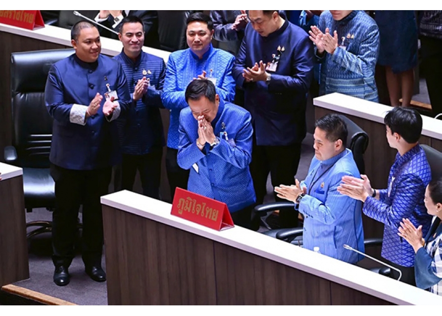 2026–03-19 阿努廷293票优势连任泰国总理